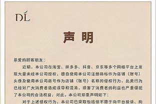 Mạch Tuệ Phong: Vấn đề lớn nhất của nửa hiệp Quảng Đông là cắt đứt liên lạc giữa Vương Triết Lâm và đồng đội là đủ rồi